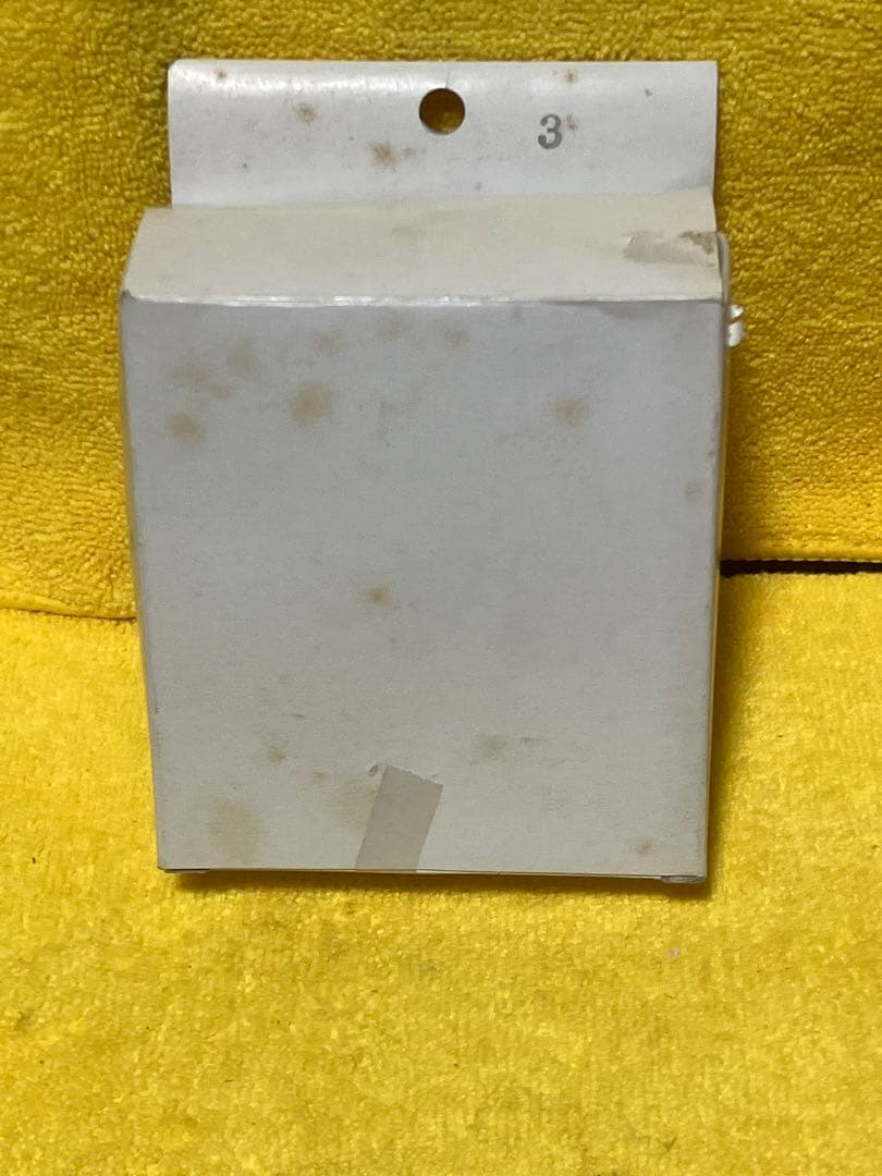 爆転シュートベイブレード　ドラグーンGT ブロンズver 大会限定　新品