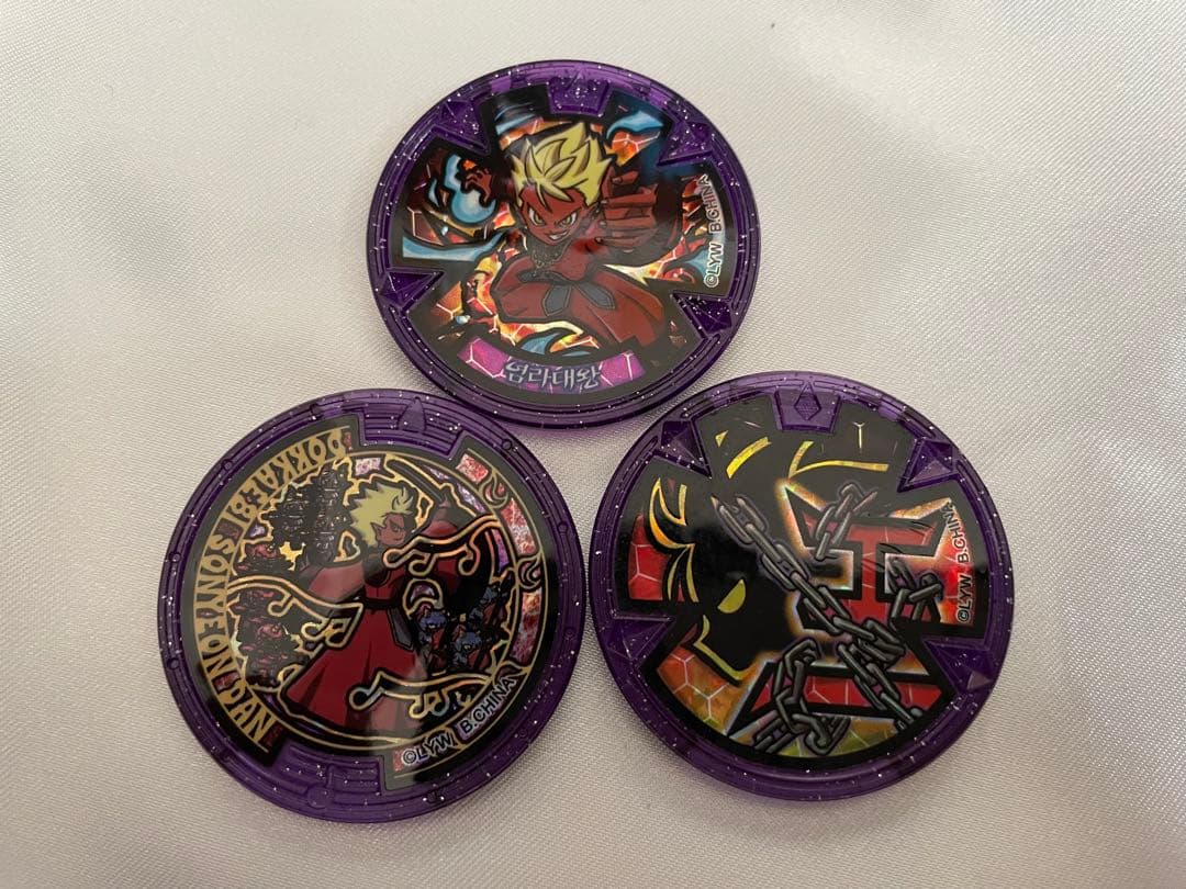 【激レア】 韓国版 妖怪メダル セット