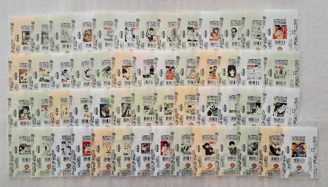 チロルチョコ　包み紙●サンデーマガジン(2008年)　99枚セット