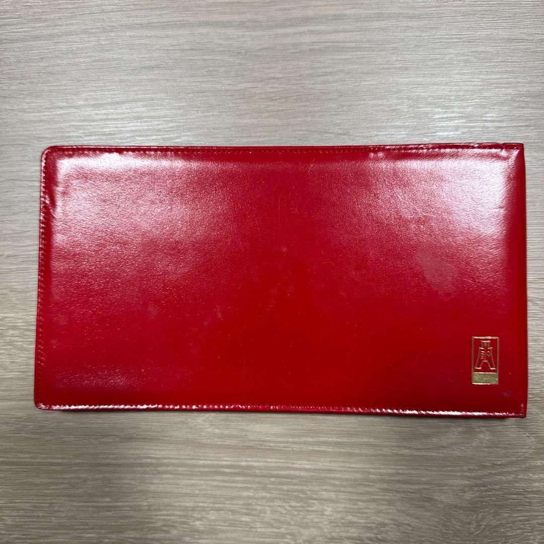 中華人民銀行　1980年　赤ケース