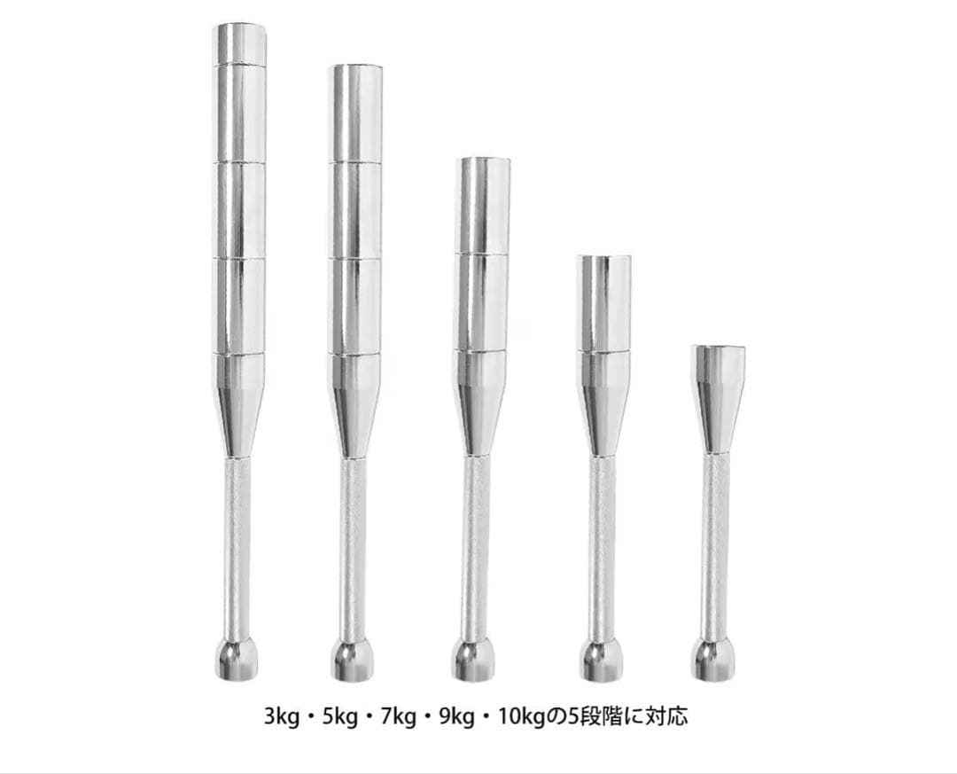 クラブベル　ボディーメーカー3-10kg