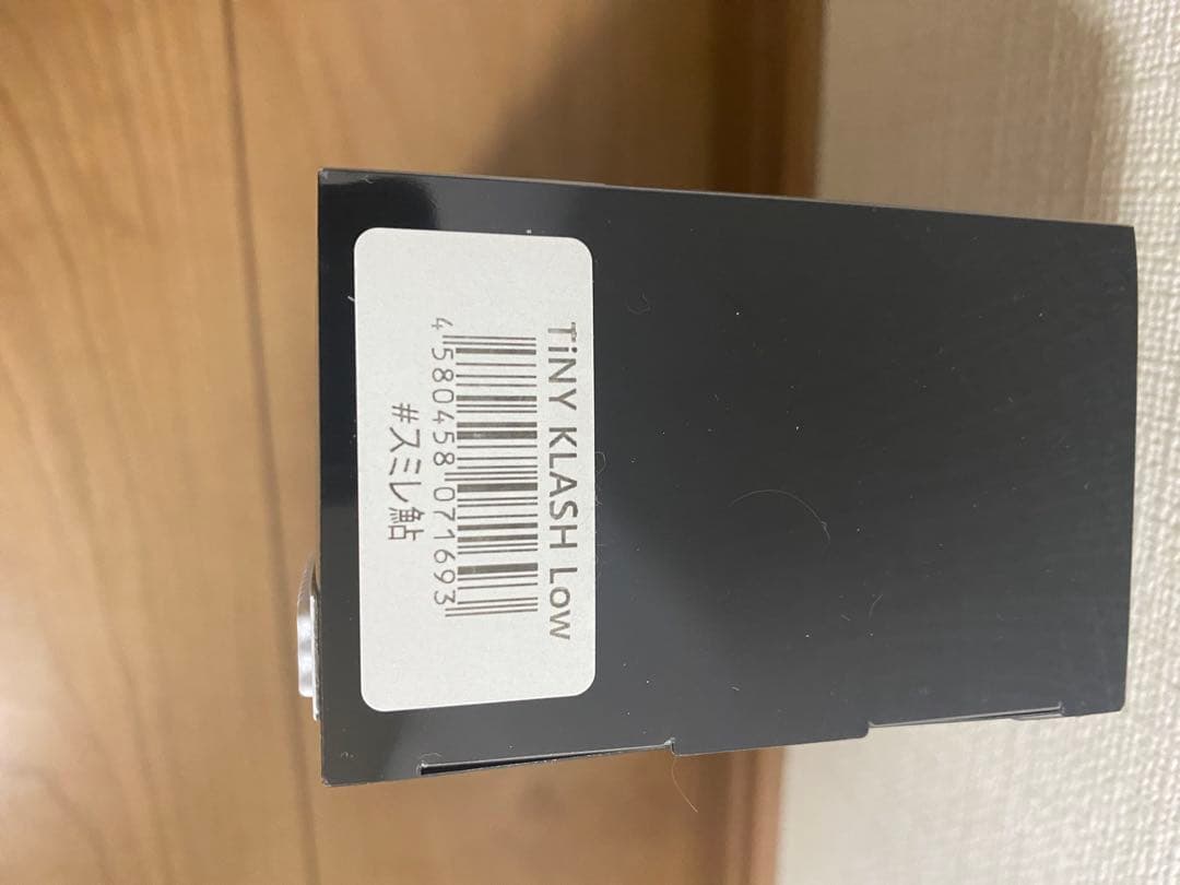 【新品未使用】タイニークラッシュ　low