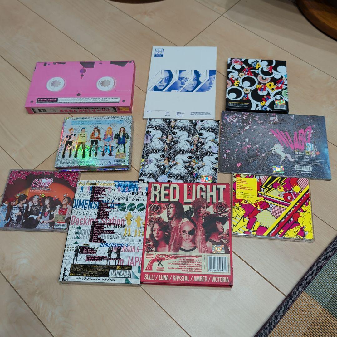 f(x) 4walls electric shock NU ABO うちわセット