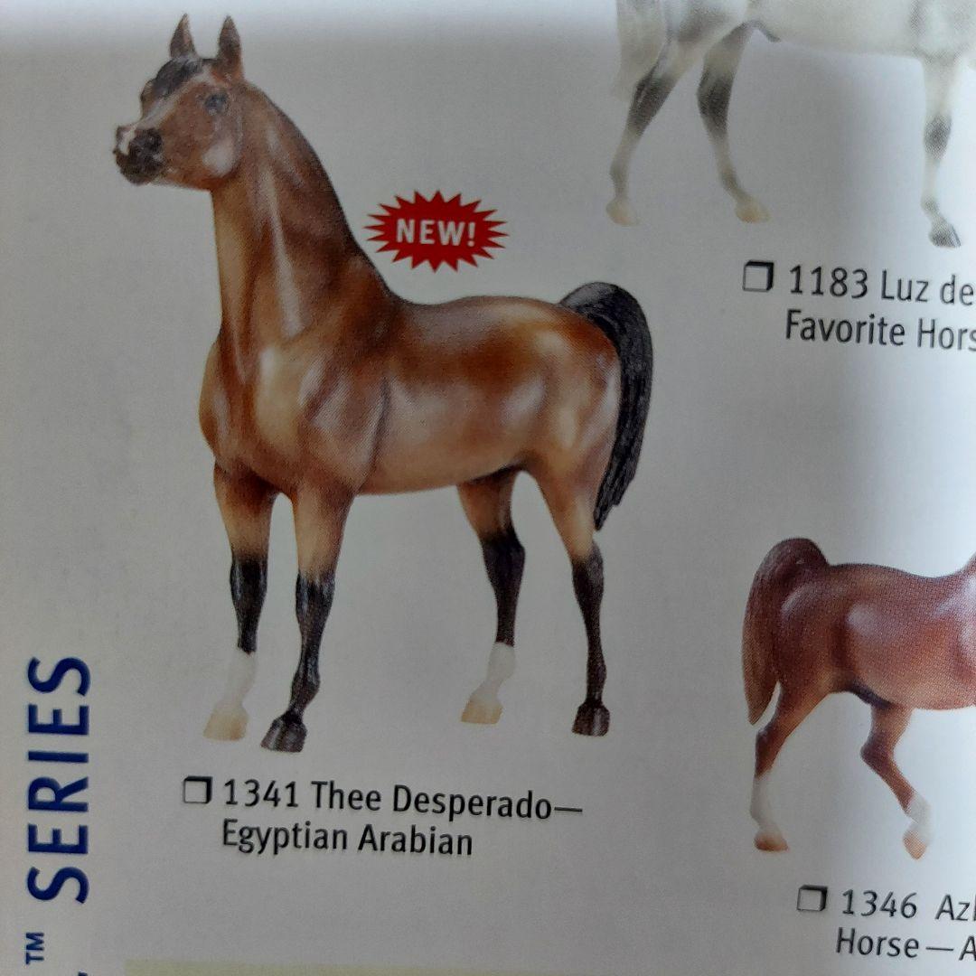 その他 BREYER Stoneleigh