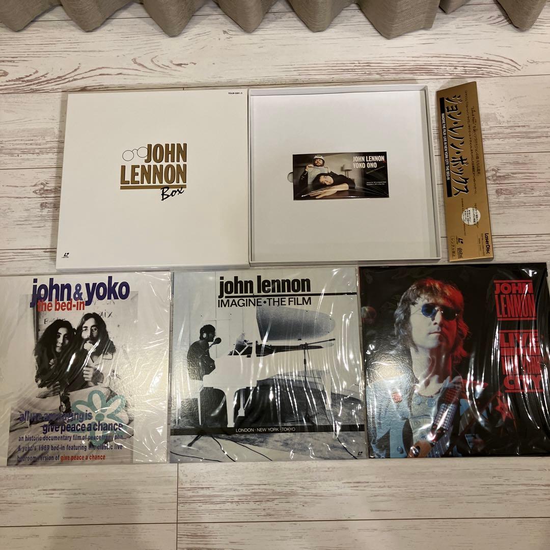 ジョン・レノン・ボックス LD 新品最終値下げです❗️