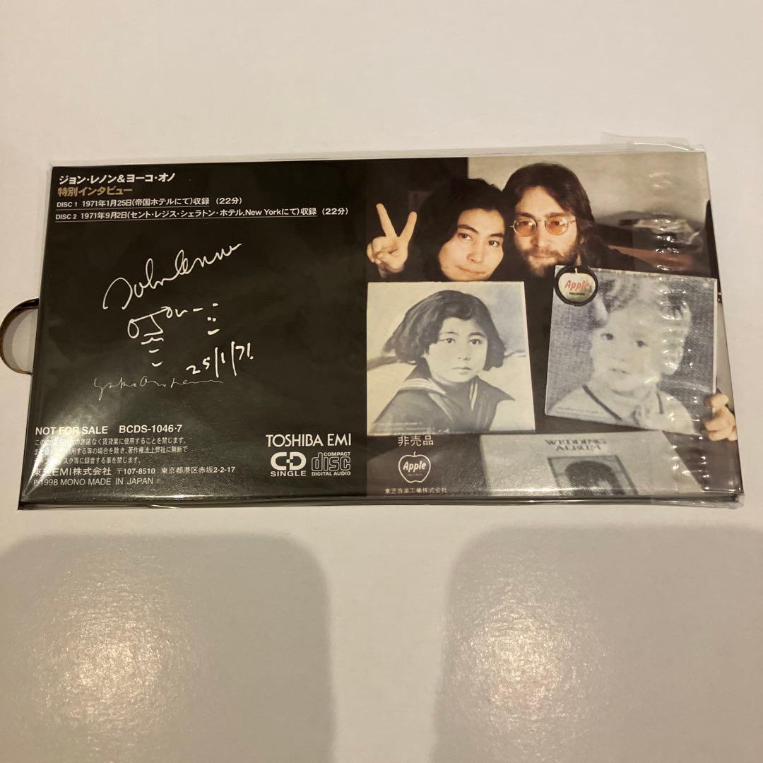 ジョン・レノン・ボックス LD 新品最終値下げです❗️