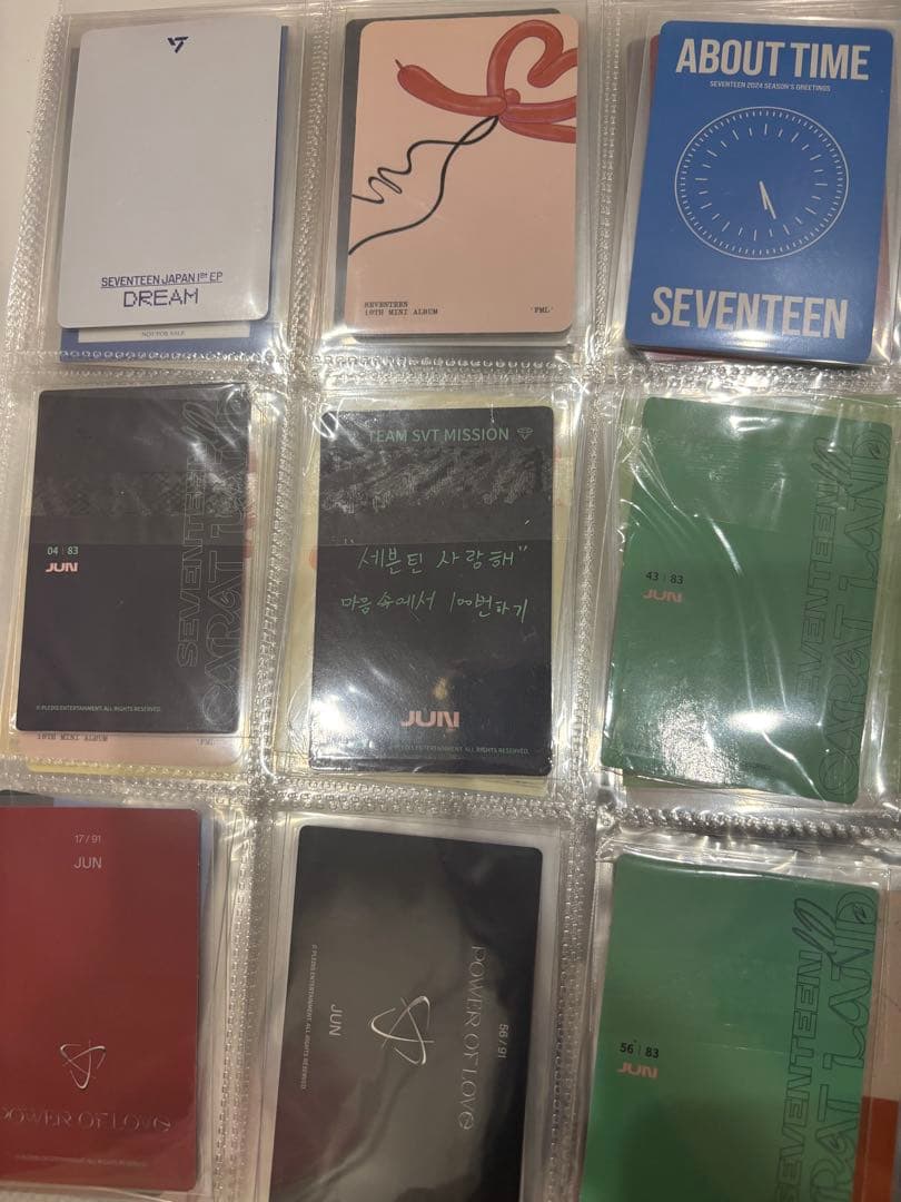 SEVENTEEN ジュン トレカ