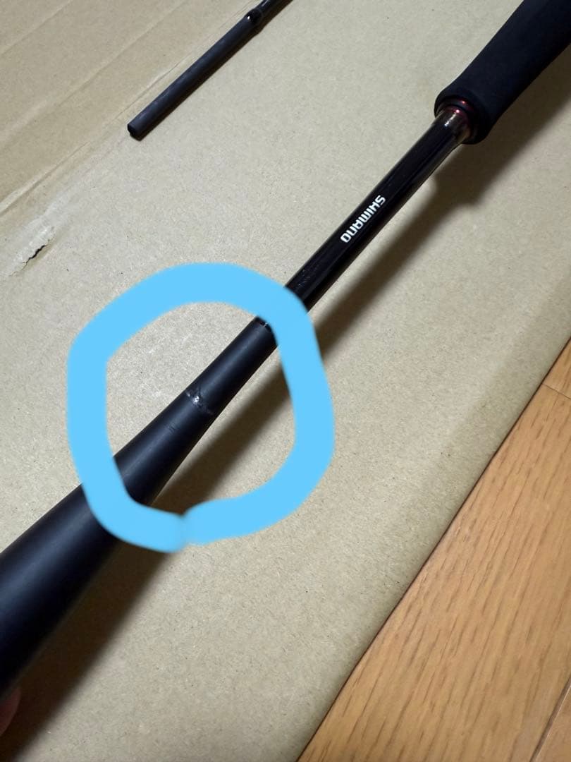 シマノ 22セフィアXRティップエギング S68M-Ｓ/Ｆ　スピニングリール用