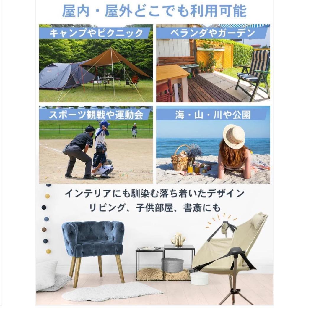 新品 折りたたみ式 ハンモックチェア ブラック 軽量＆コンパクト1人用アウトドア