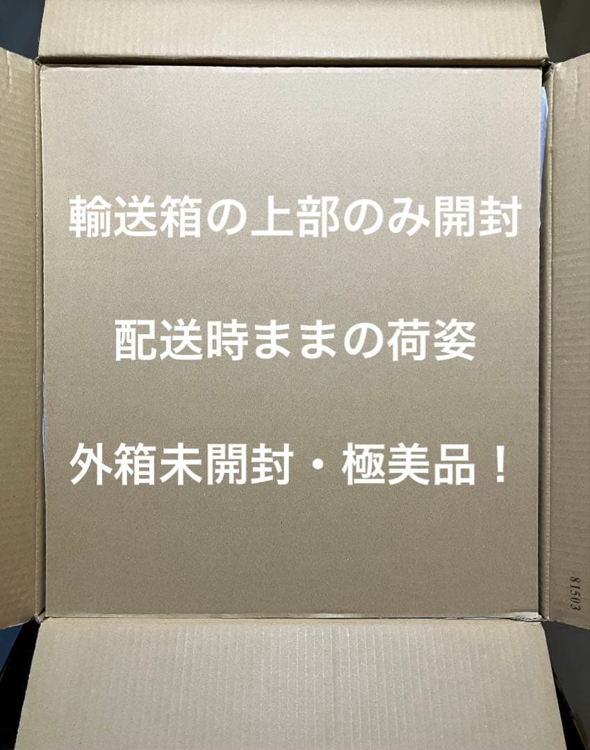 【未開封】東宝30cm・エヴァンゲリオン初号機“G”覚醒形態リニューアルVer.