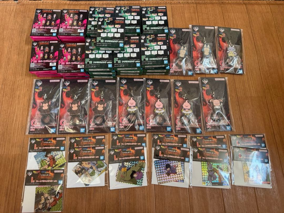 ドラゴンボール 一番くじ BATTLE OF THE SUPER SAIYAN