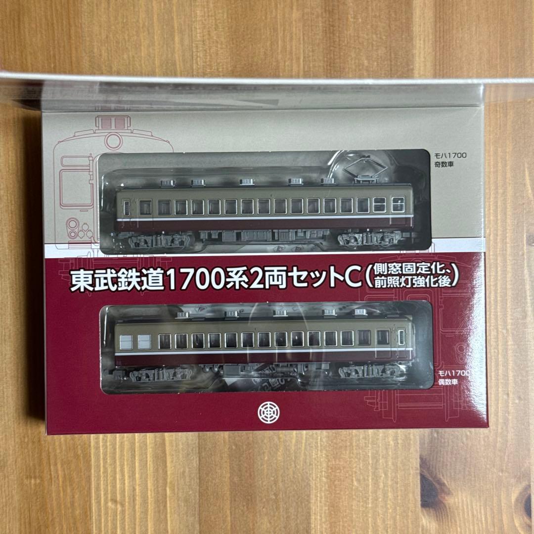 鉄道コレクション　東武鉄道1700系 Nゲージ 2両セット　出品②