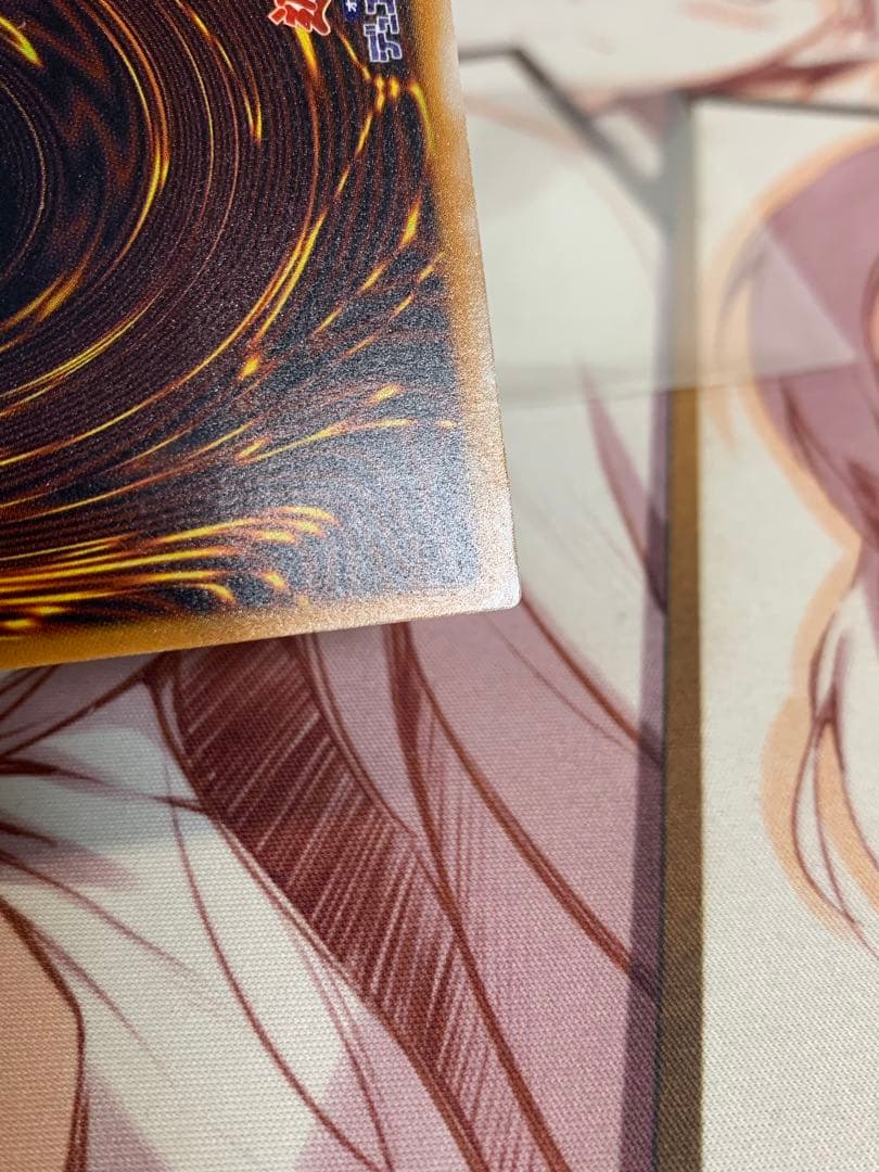 遊戯王　青眼の白龍 レリーフ　濃青艶　SM-51 レリブル ブルーアイズ