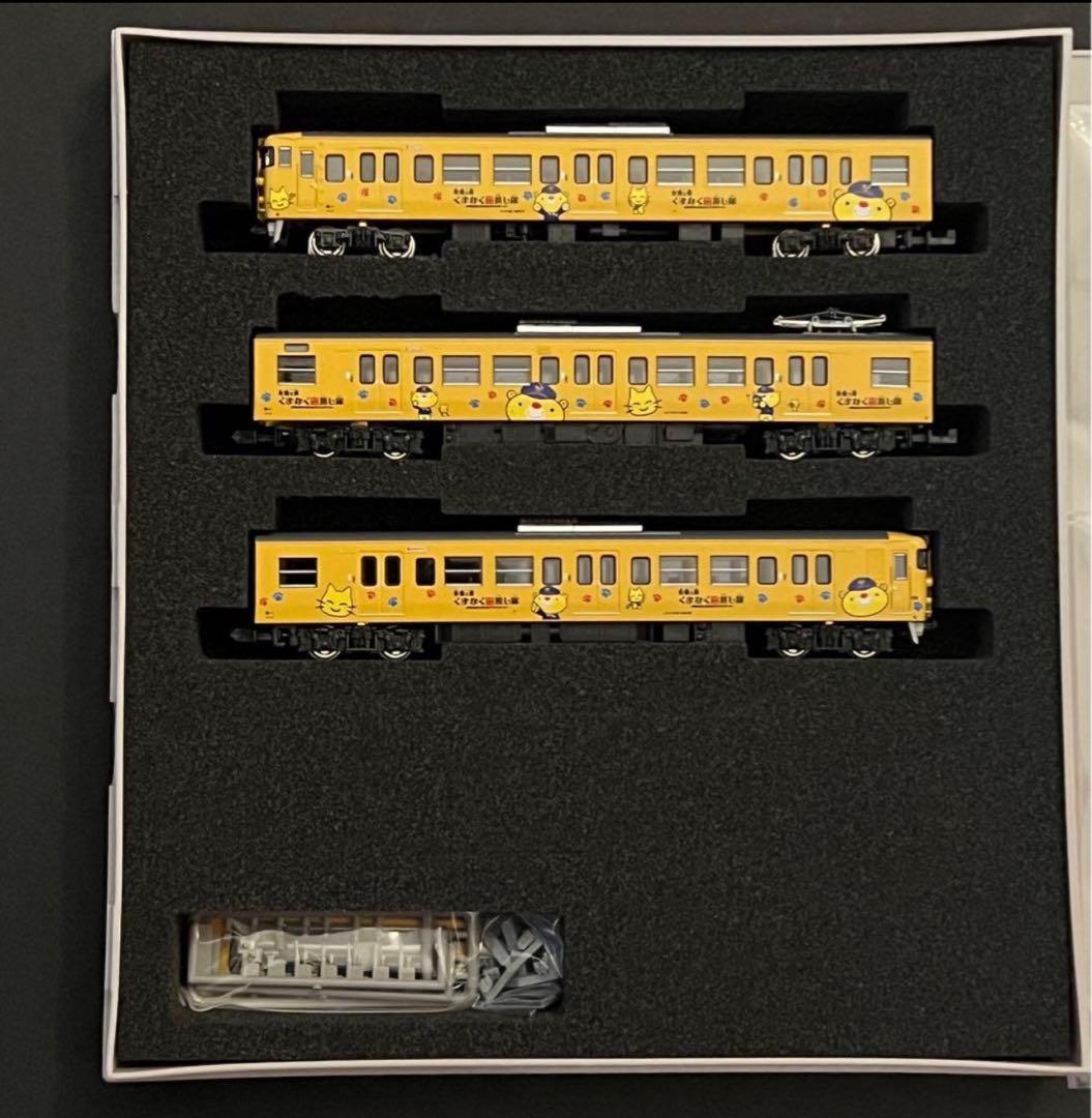 グリーンマックス JR115系1000番台 「吉備之国くまなく旅し隊」 3両編成