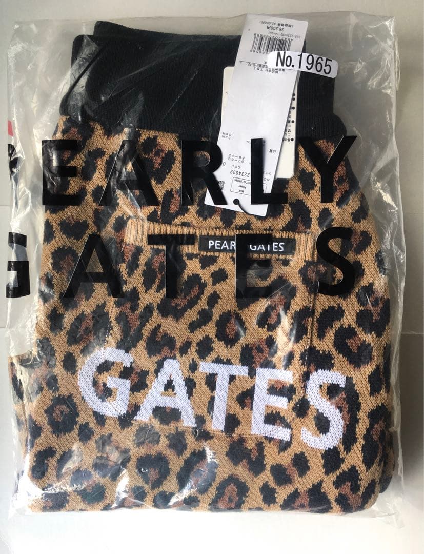 【PEARLY GATES】秋冬 レオパード柄 ニット ストレッチスカート0番S