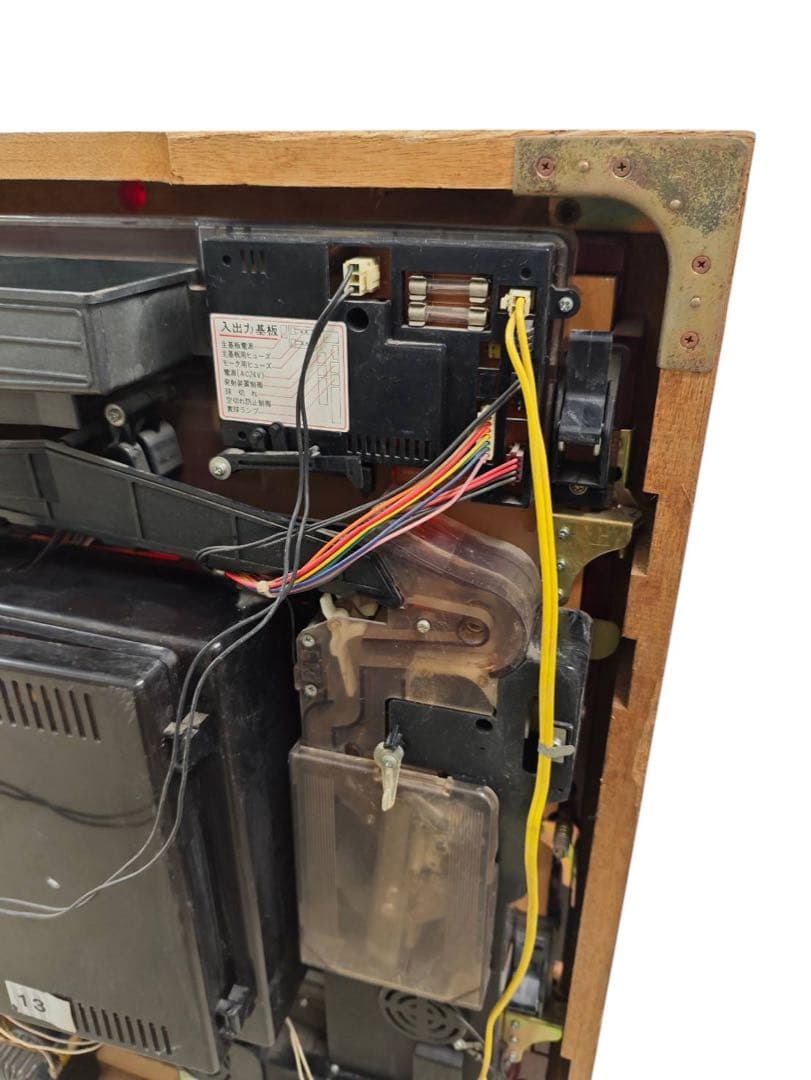 三洋 スクランブルエッグV パチンコ実機 当時物 動作未確認