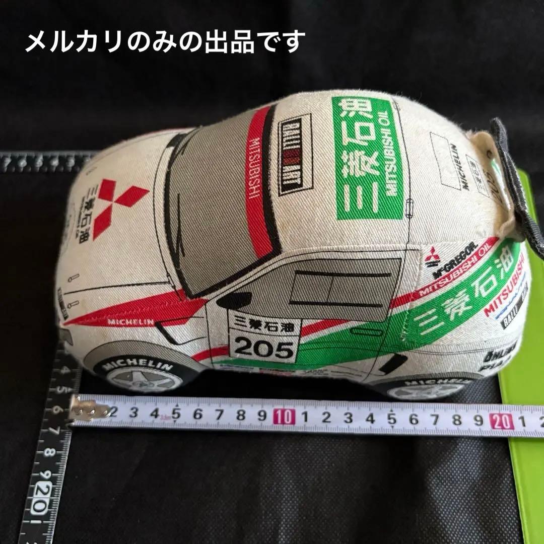 ぬいぐるみ　パジェロ　三菱石油 ラリーアート 205号　篠塚建次郎ダカールラリー
