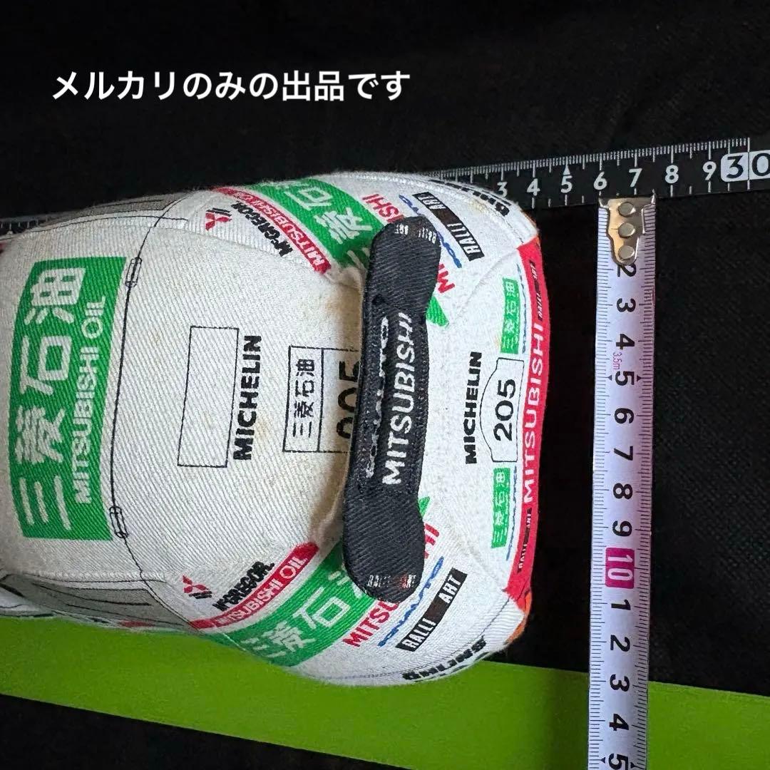 ぬいぐるみ　パジェロ　三菱石油 ラリーアート 205号　篠塚建次郎ダカールラリー