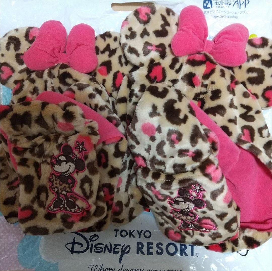 新品未使用　ディズニーリゾート ヒョウ柄ファンキャップ　ミニーフードマフラー希少