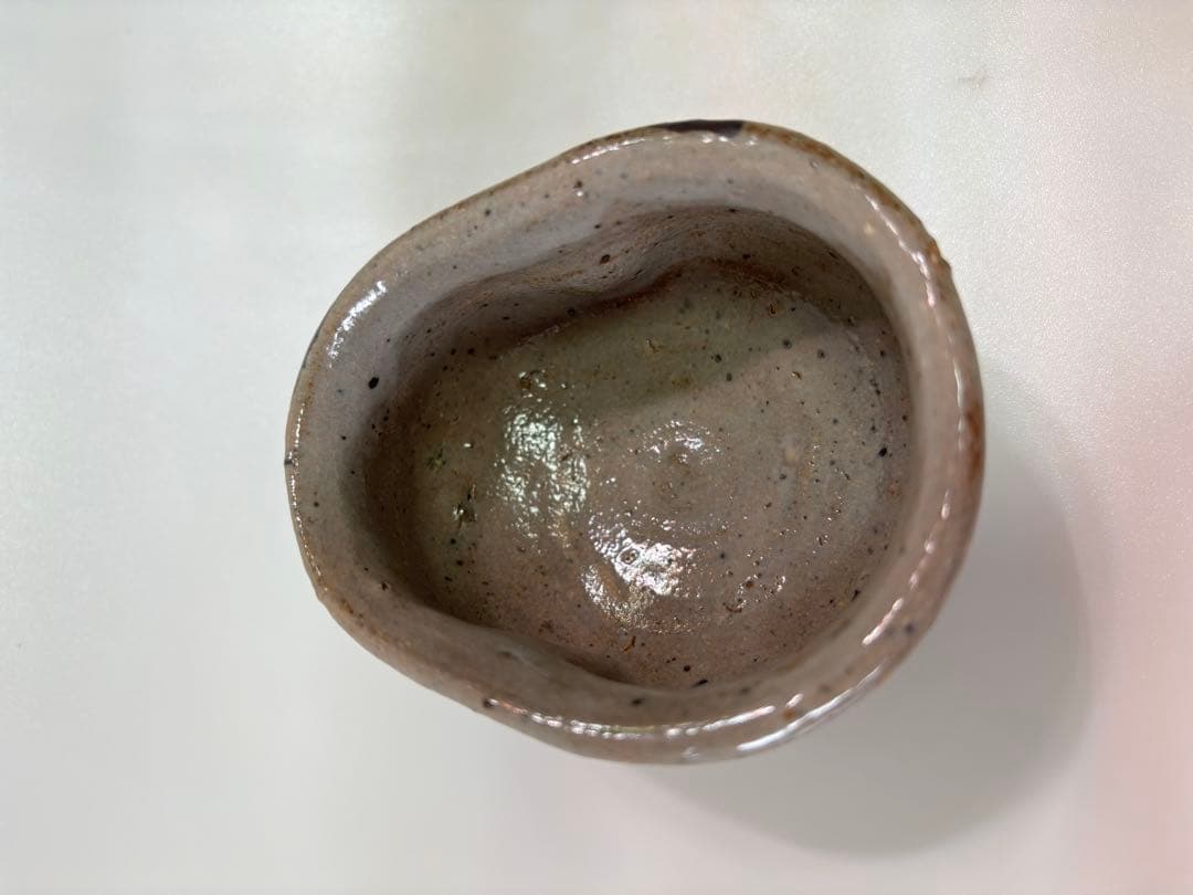 西岡小十　絵唐津　沓　盃