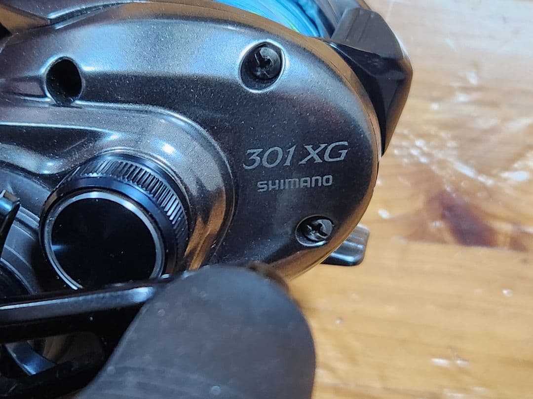 21スコーピオンMD301XG　カスタム　美品