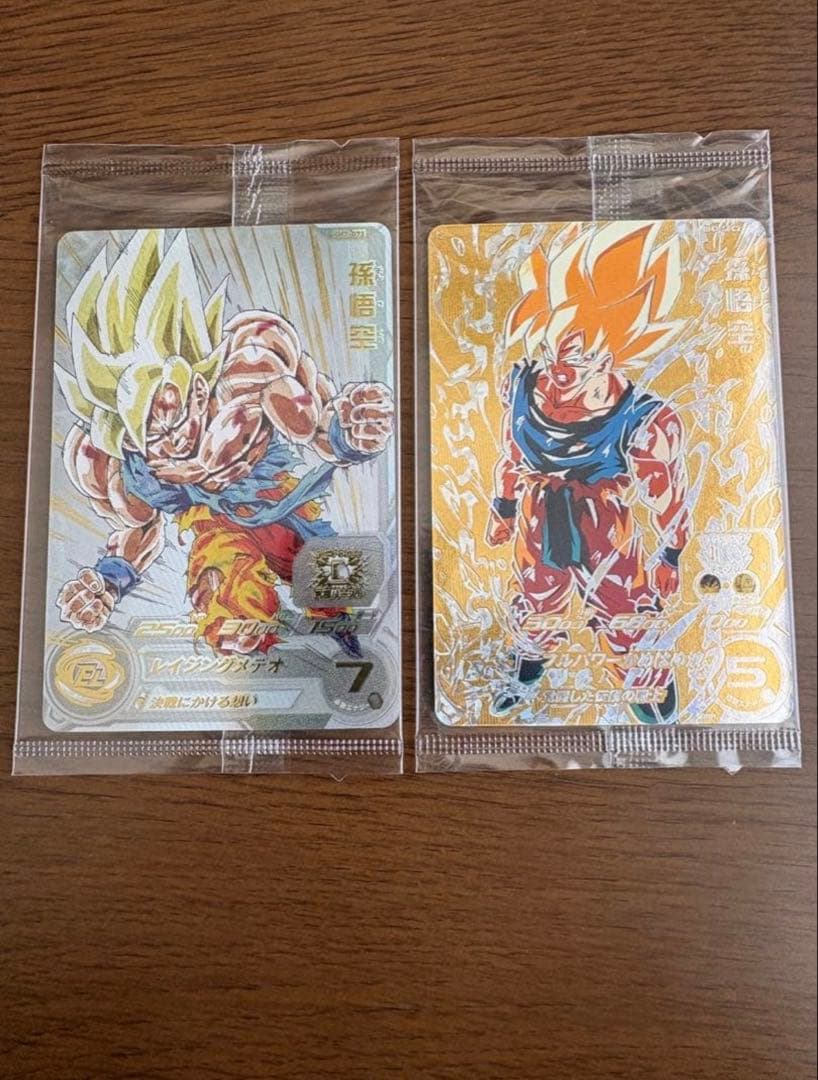 ドラゴンボールヒーローズ