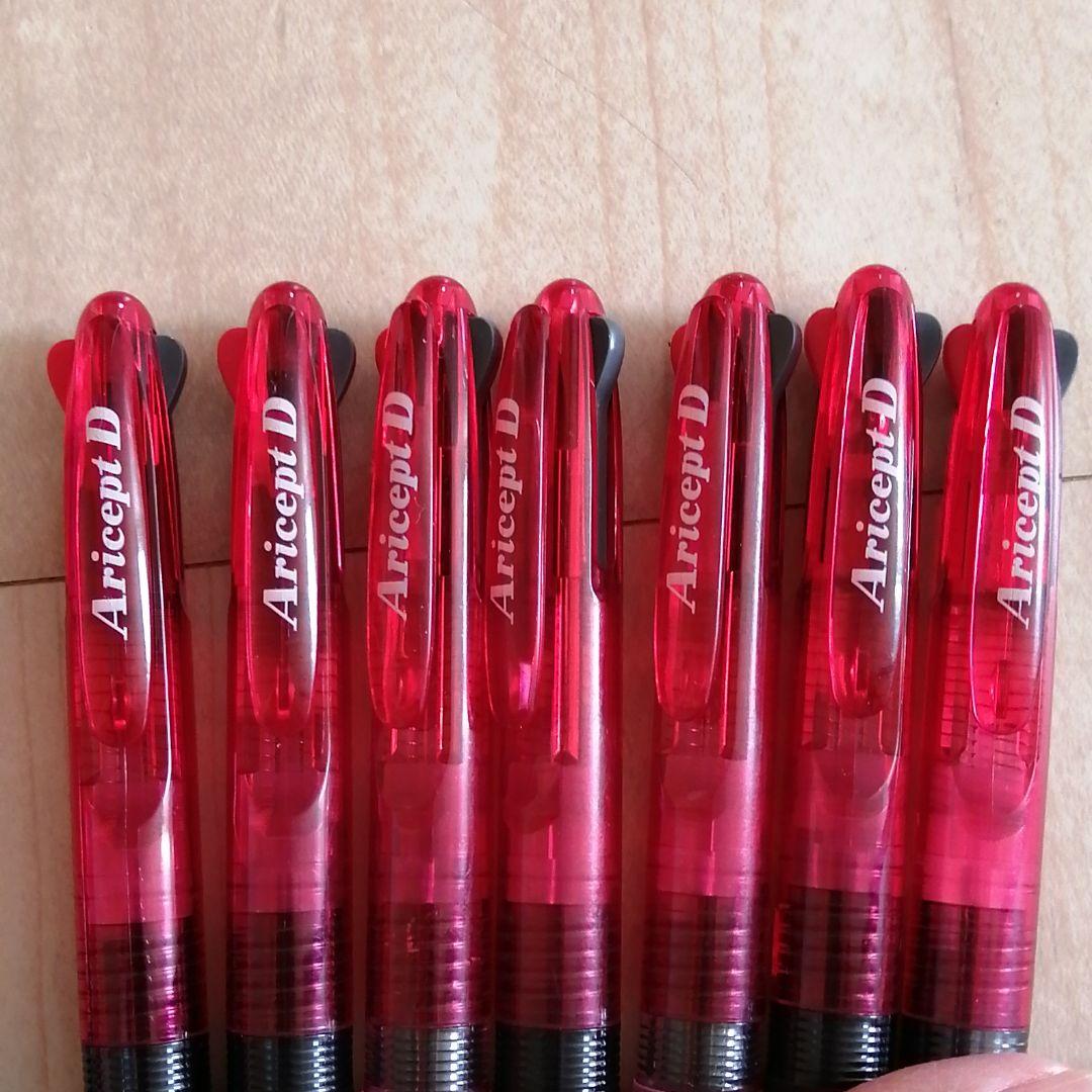 製薬会社　ノベルティ　３色ボールペン