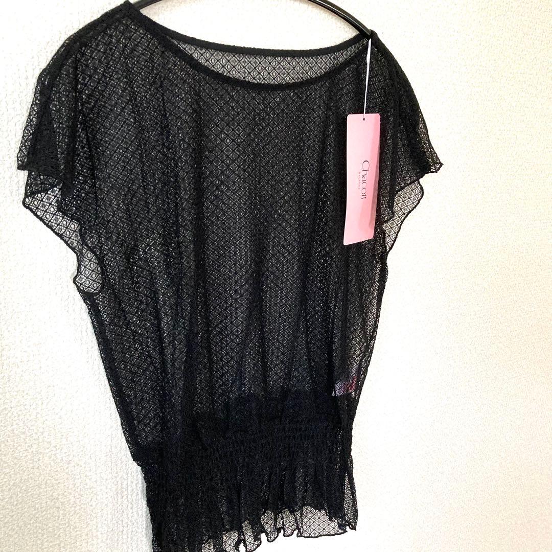 チャコット レース Tシャツ M レーシー 黒 社交ダンス バレエ ヨガウェア