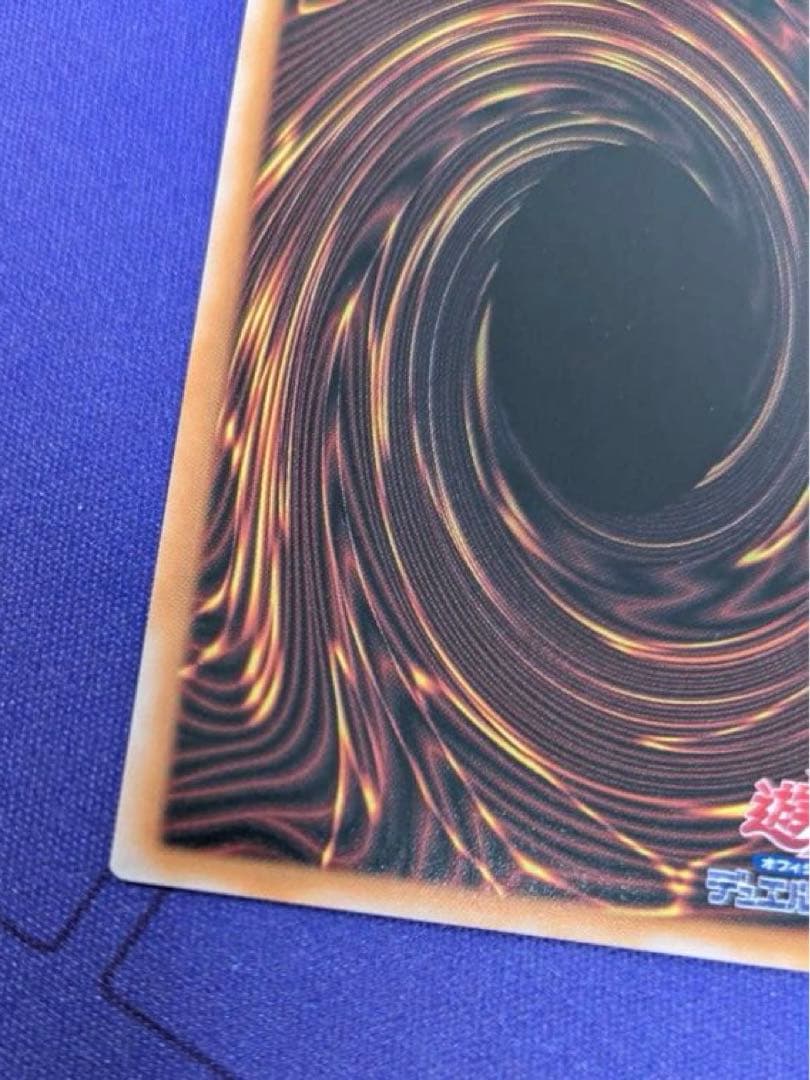 QUARTER CENTURY LIMITED PACK 女剣士カナン25th