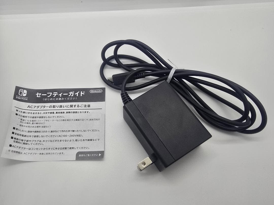 Nintendo Switch Lite ザシアン・ザマゼンタ ポケモンモデル