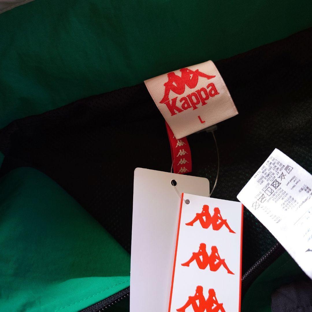☘️新品 カッパ Kappa トラックジャケット ナイロンブルゾン グリーン L