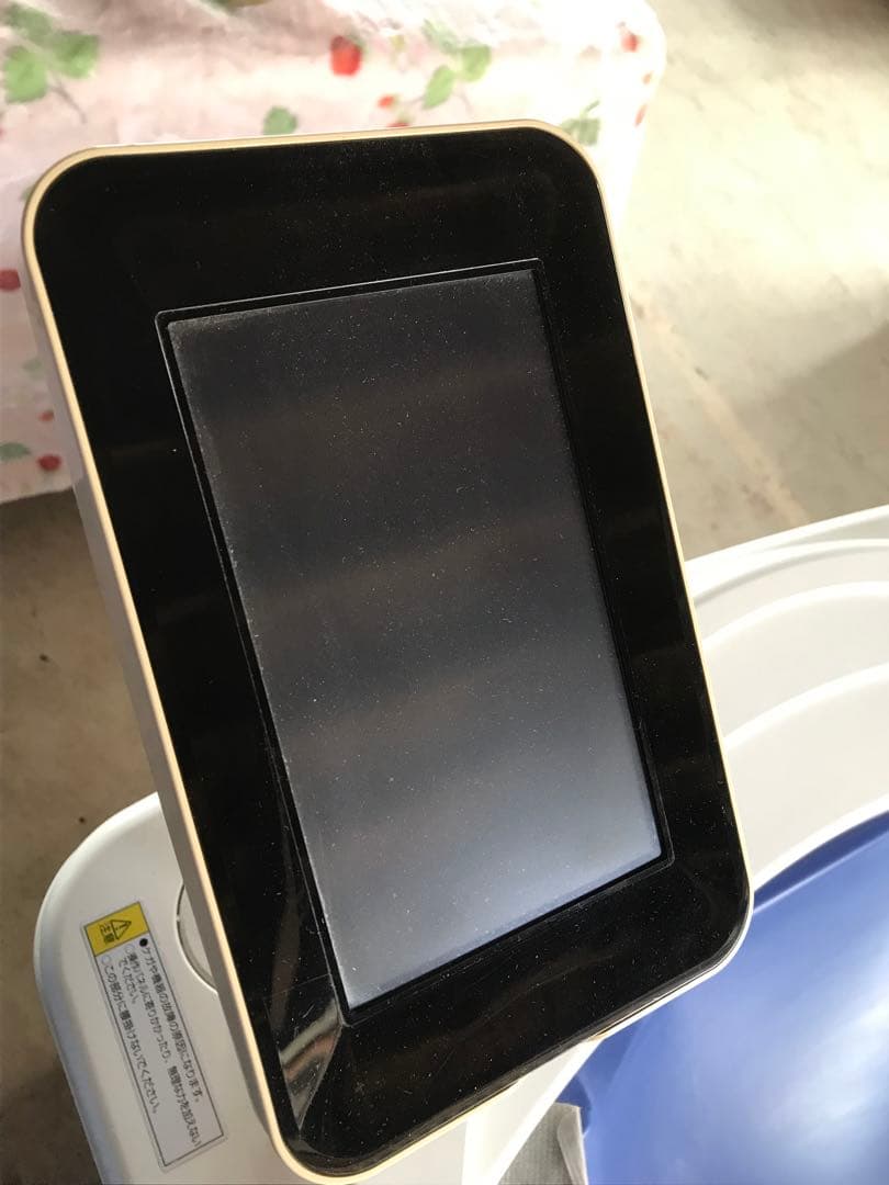 ③ウォーターベッド 水圧マッサージ器 HS-30 ジャンク品 OG技研