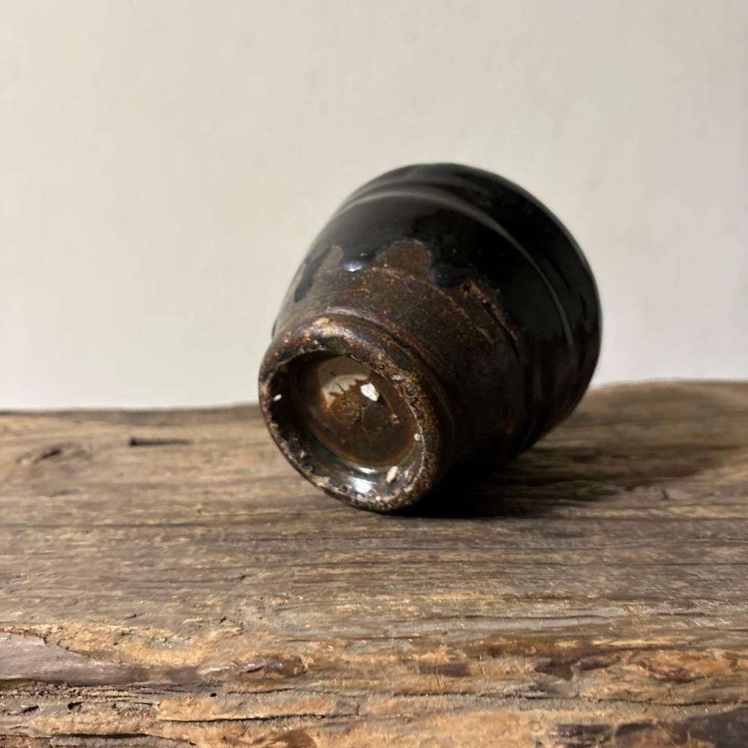 黒南蛮小ぶり不識型　壺花入　黒高麗　酒器　古道具　アンティーク　検:李朝　古唐津