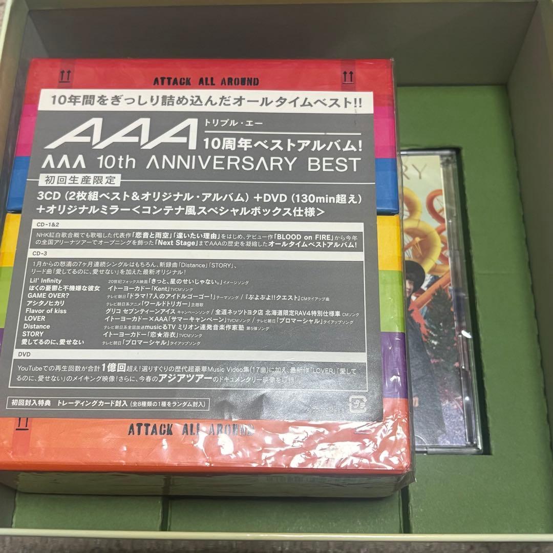 AAA グッズ まとめ売り ソログッズあり