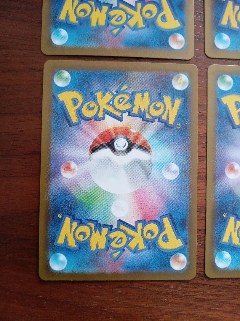 リーリエの決心SR 4枚①