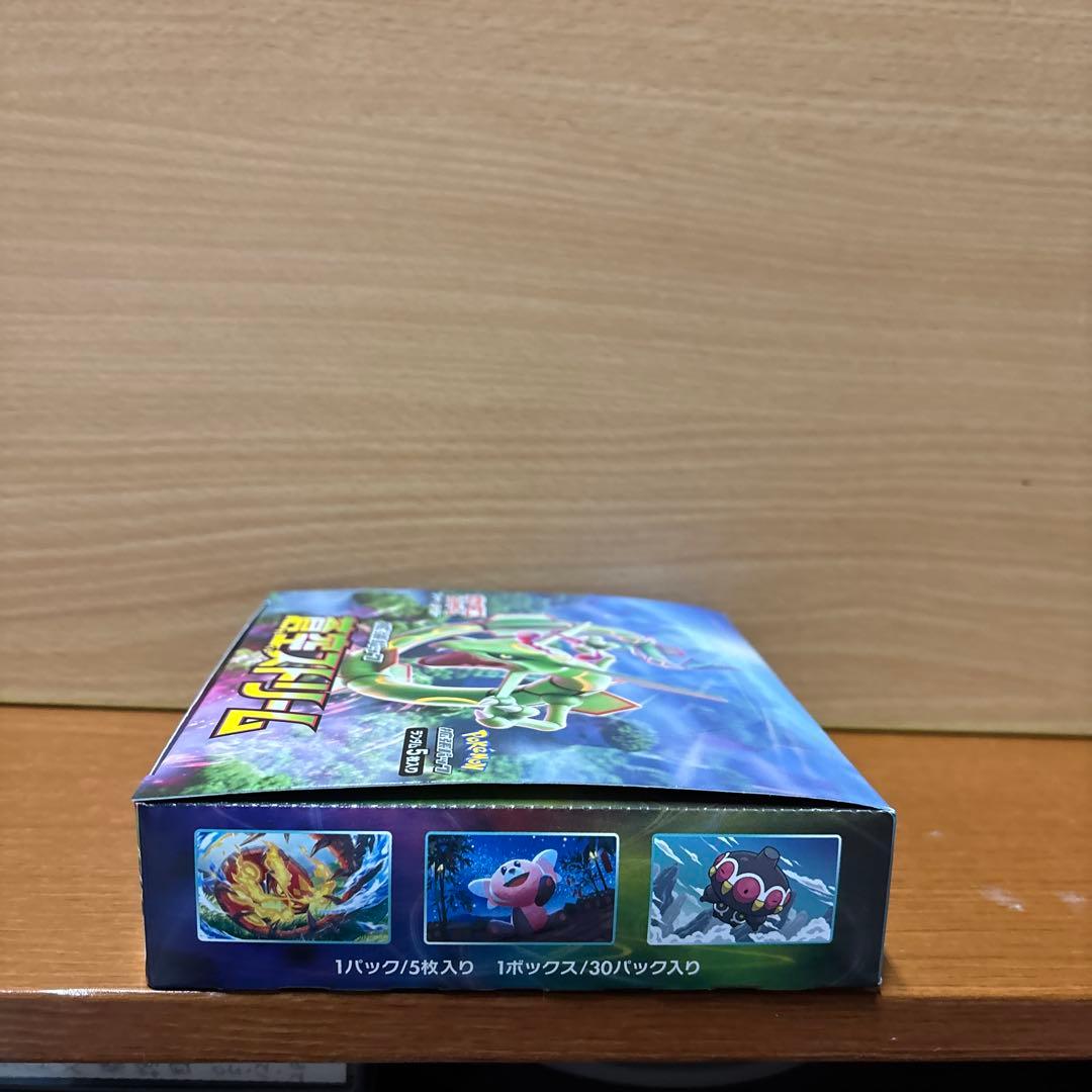 ポケモンカードゲーム ソード&シールド 拡張パック 蒼空ストリーム BOX