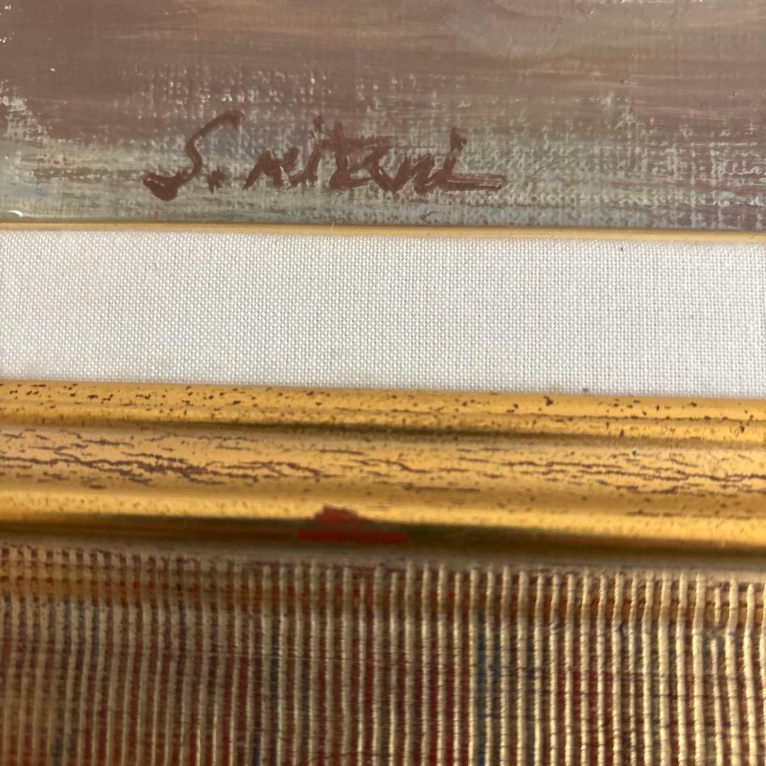 光風会所属 神谷昇子 大山の風景 油彩画 金色フレーム