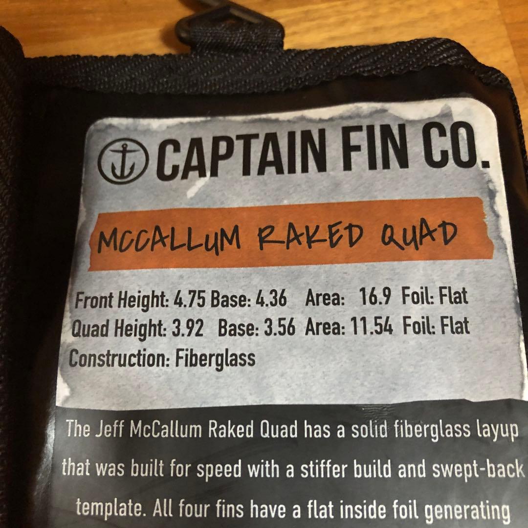 CAPTAIN FIN CO. サーフボードフィン 4枚セット