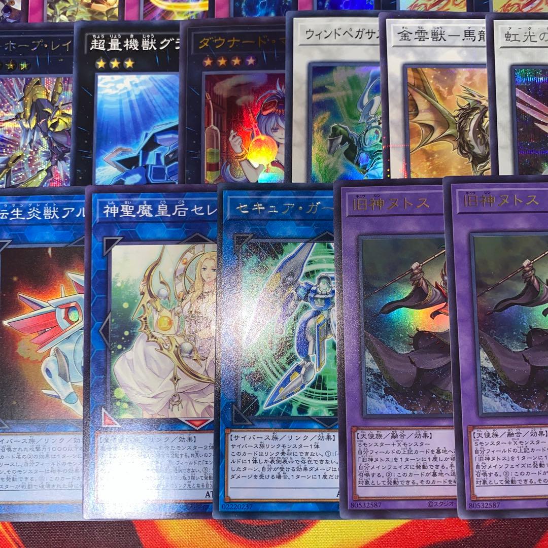 【2047】専用出品遊戯王 御巫 みかんこ　本格構築済み　デッキ　オオヒメの御巫