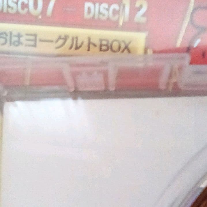 DVD おぼっちゃまくん 全巻セット