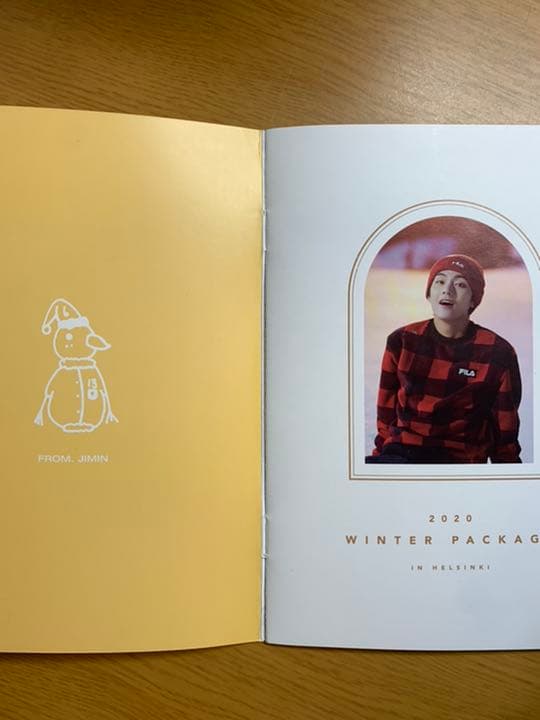 BTS Winter package テヒョン