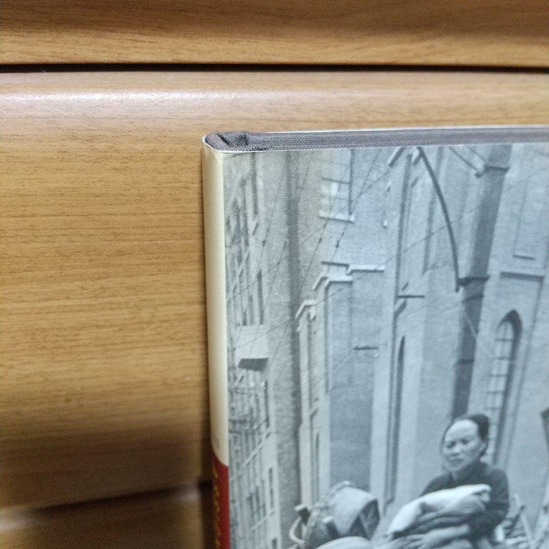 アート・デザイン・音楽 Assignment Shanghai: Photographs on the