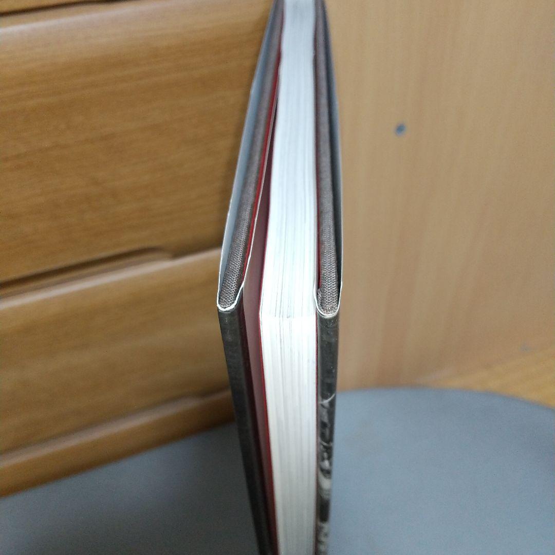 アート・デザイン・音楽 Assignment Shanghai: Photographs on the