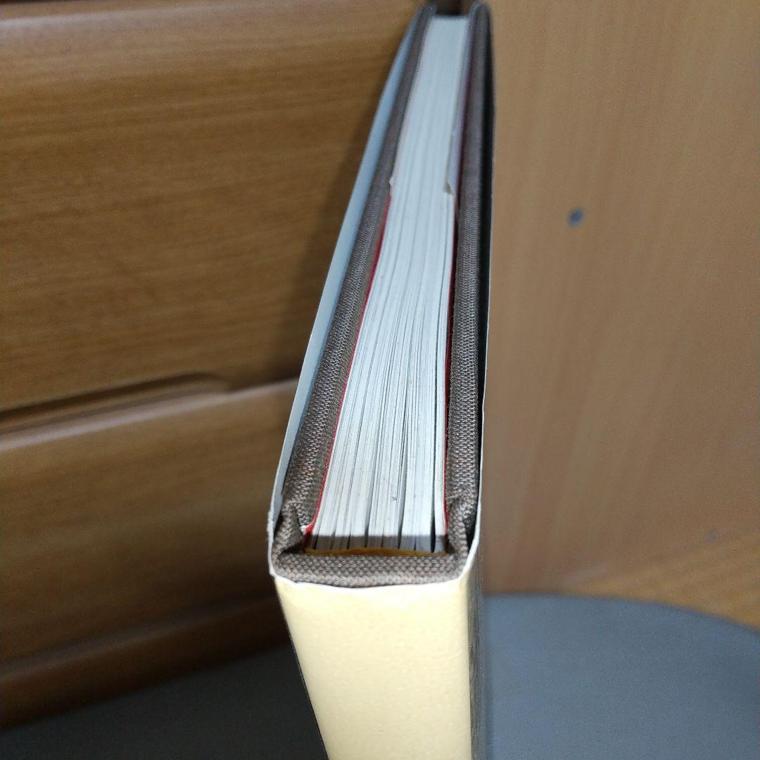 アート・デザイン・音楽 Assignment Shanghai: Photographs on the