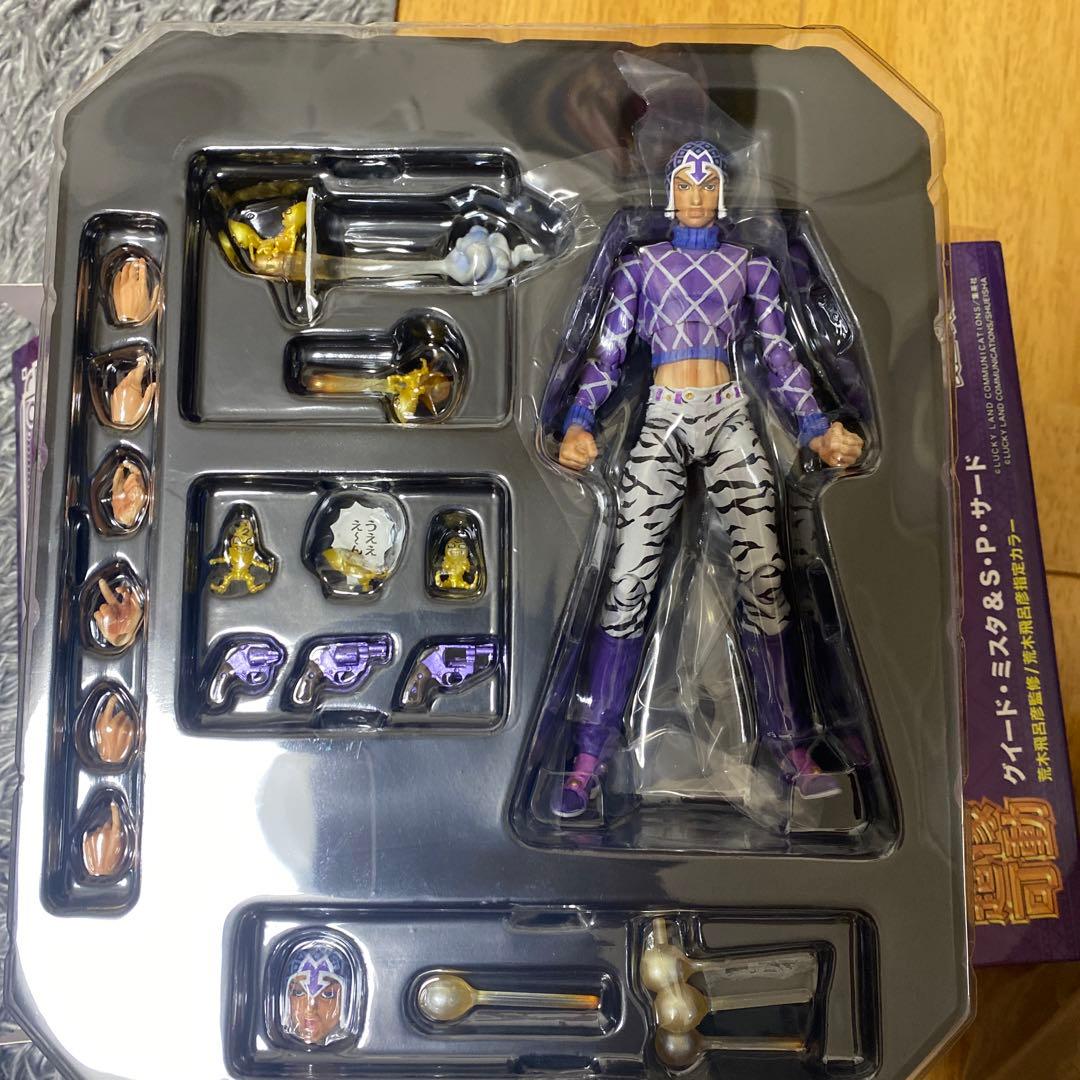 ジョジョの奇妙な冒険 超像可動 グイード・ミスタ & S・P サード