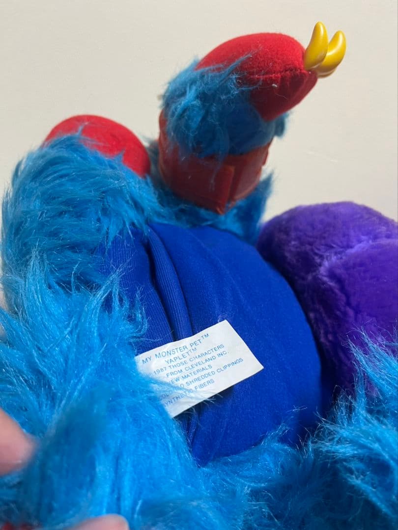 MY PET MONSTER　マイペットモンスター