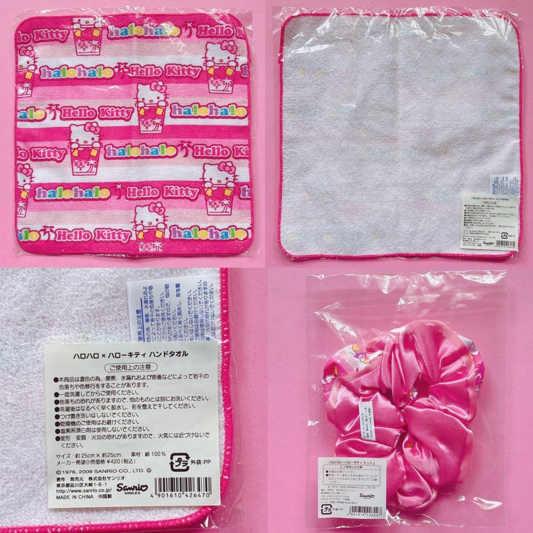 ♡激レア☆辻希美 辻ちゃん hello kitty キティ ハロハロ ボールペン