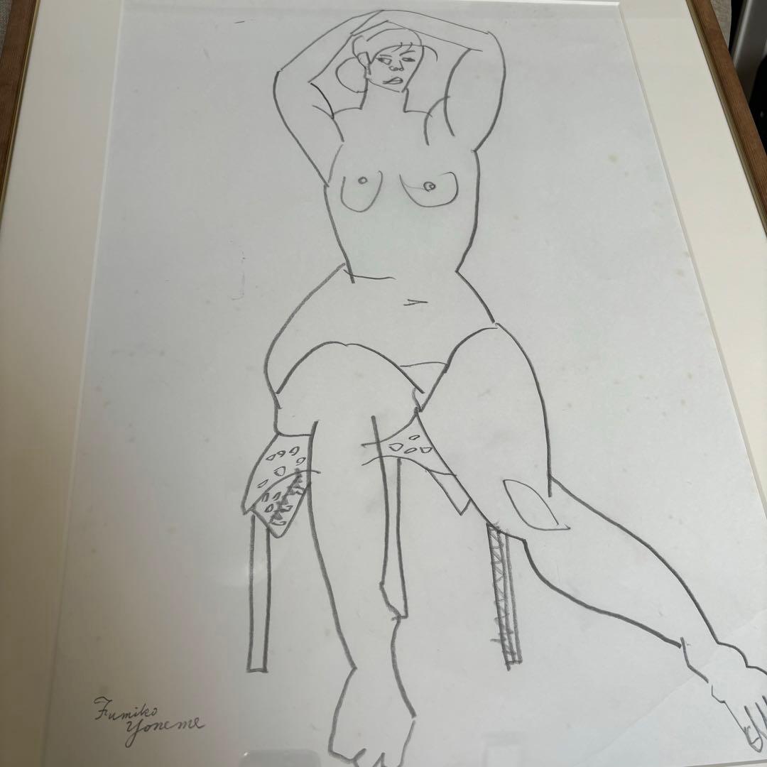 古い裸婦画 ヴィンテージ シュルレアリスム 絵画 モダニズム 現代アート