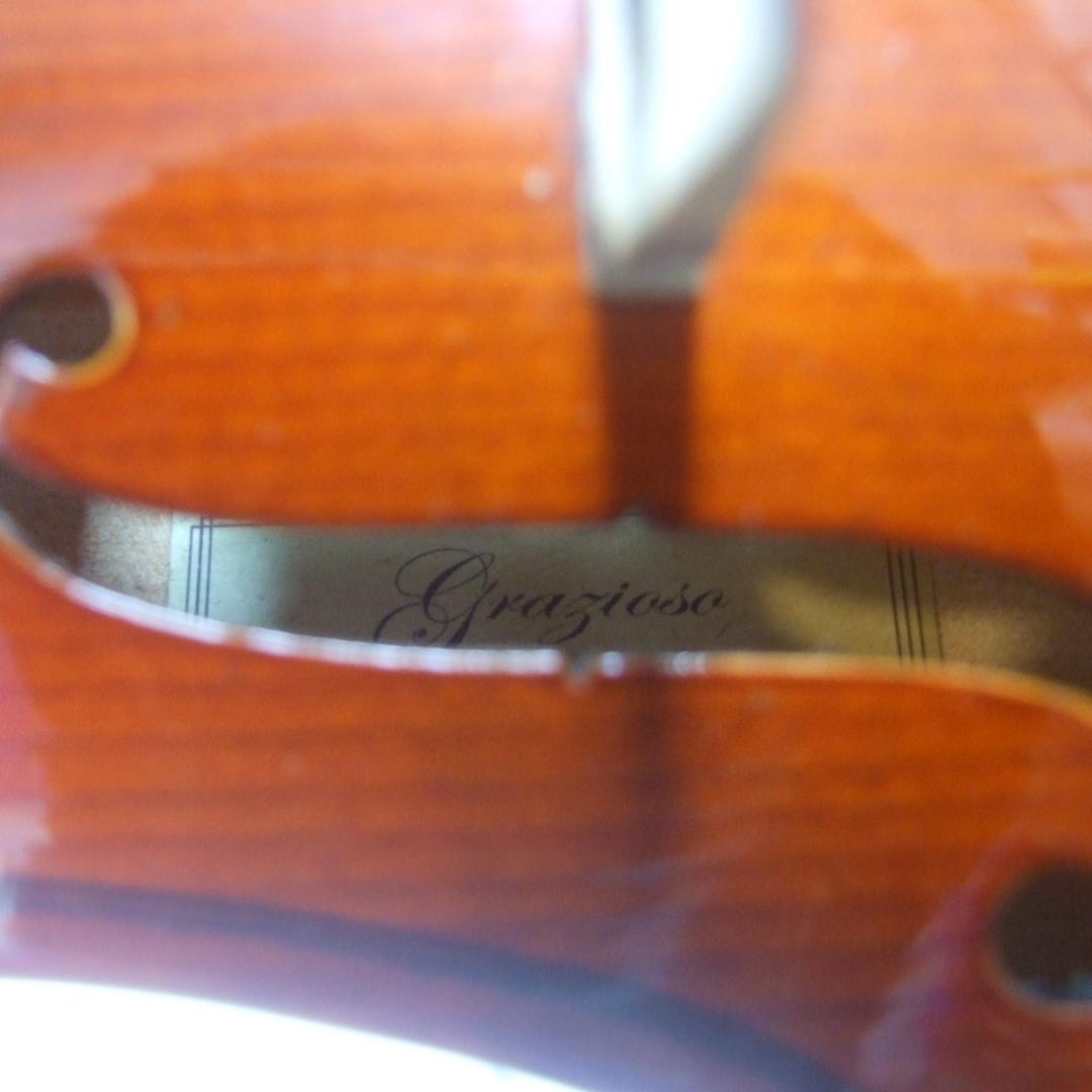 グラッツィオーゾバイオリンセット 1/8 キッズ用 基本調整済み