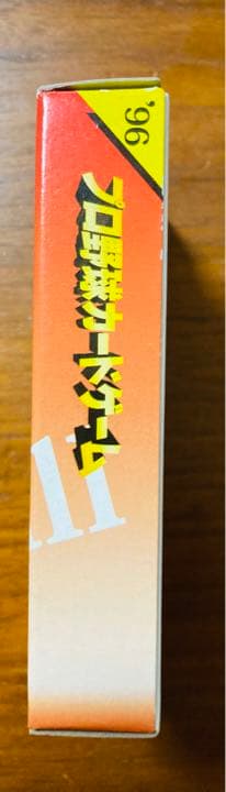 新品　未開封　プロ野球カードゲーム 1996年 巨人 松井秀喜 １箱　未使用